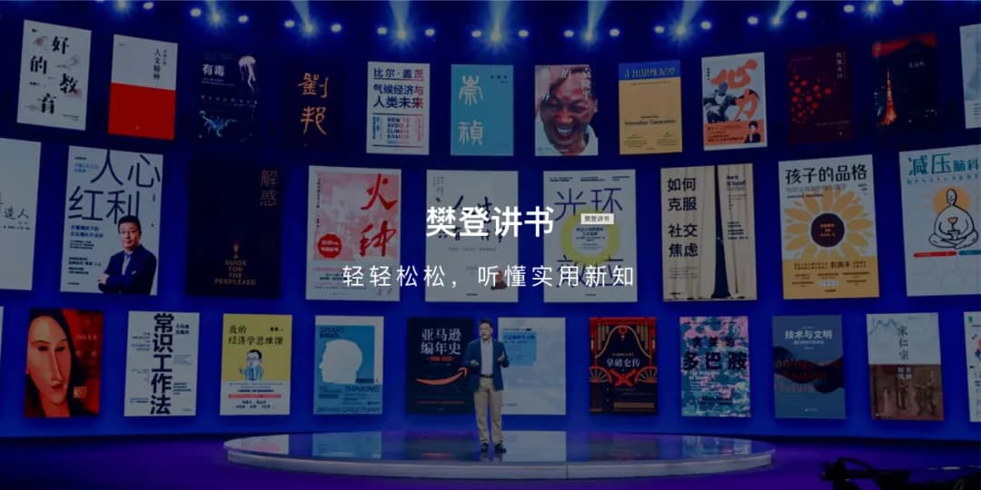 帆书书单