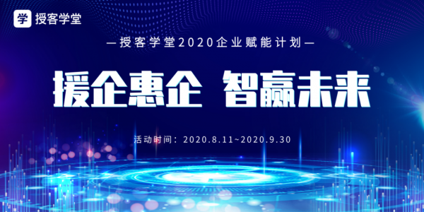 2020811