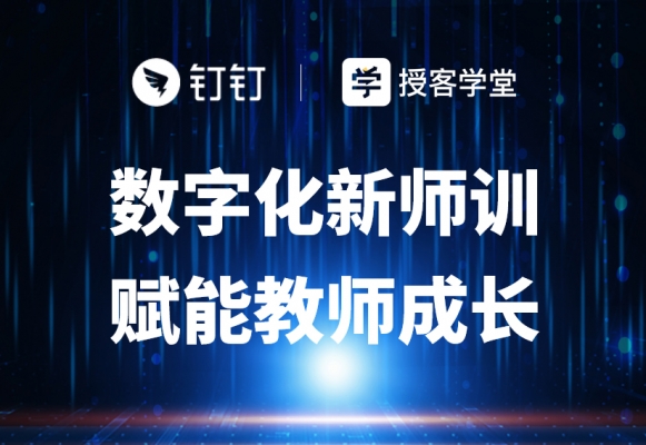 官网-封面