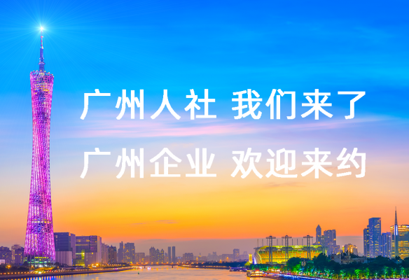 官网-封面