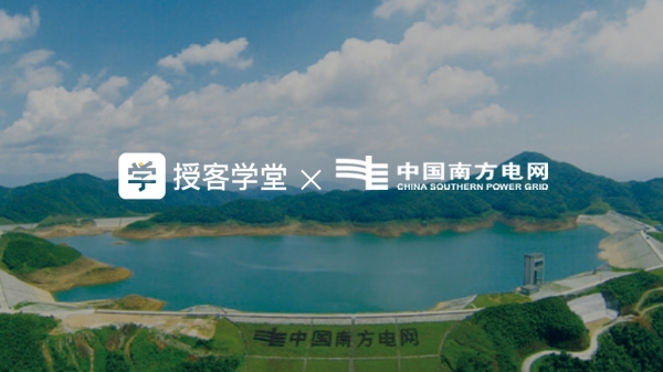钉钉banner