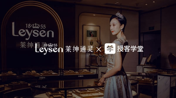 钉钉banner