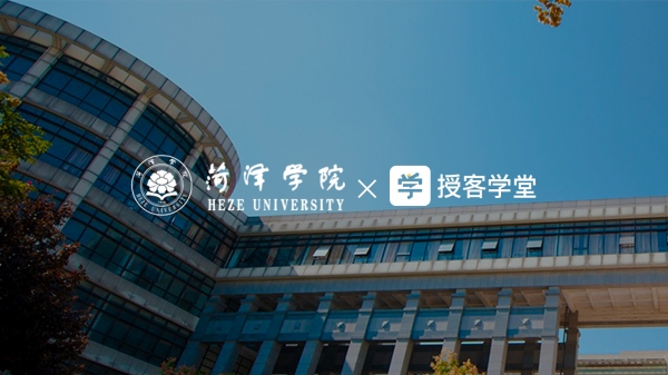 钉钉banner