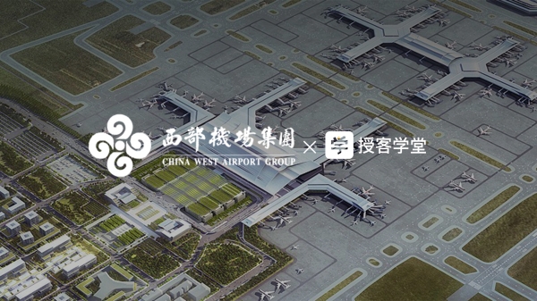 钉钉banner