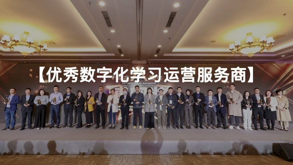 钉钉banner