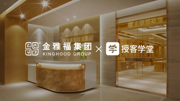 钉钉banner