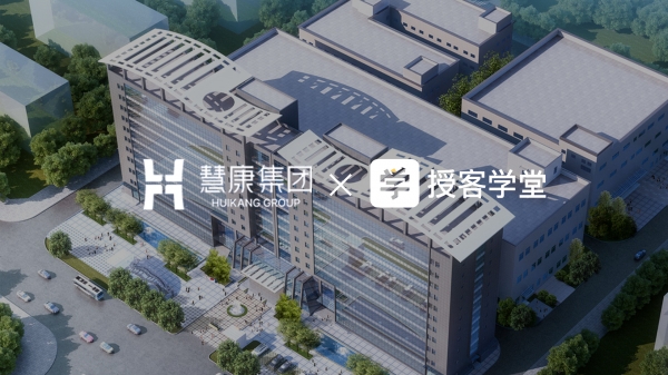钉钉banner