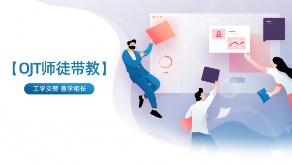 钉钉banner