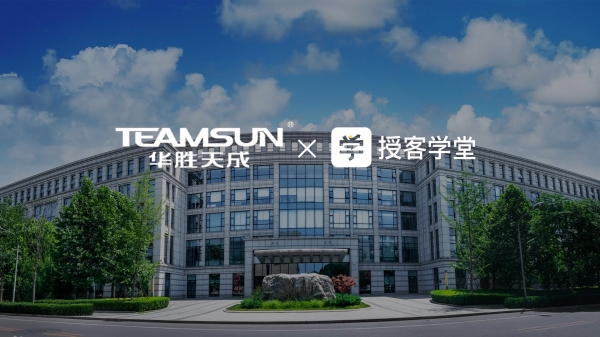 钉钉banner