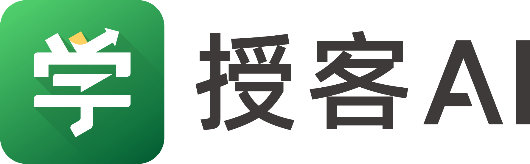授客学堂