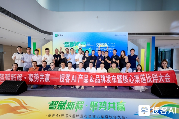 SONG8252-opq3780439781