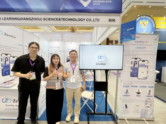 微信图片_2025-08-08_103928_978